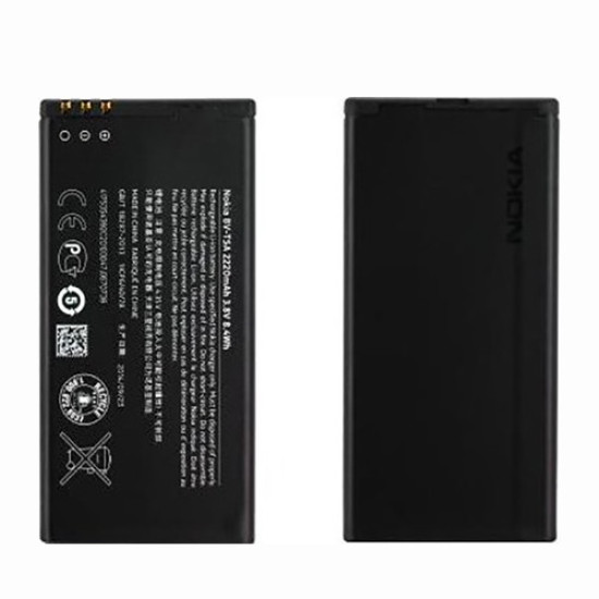 Μπαταρία Nokia BV-T5A 2220mAh Lumia 735 - 730 original Bulk
