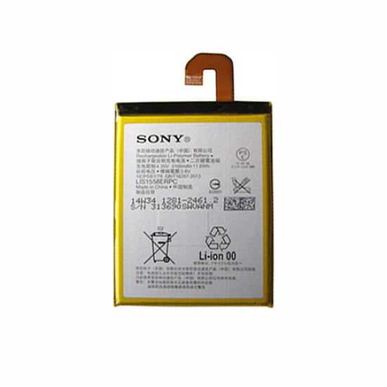 Μπαταρία Sony LIS1558EPRC 1281-2461 3100mAh Xperia Z3 D6603 original Bulk