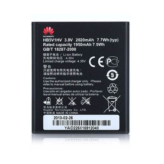 Μπαταρία Huawei HB5V1HV 2020mAh Y300 Y500 original Bulk