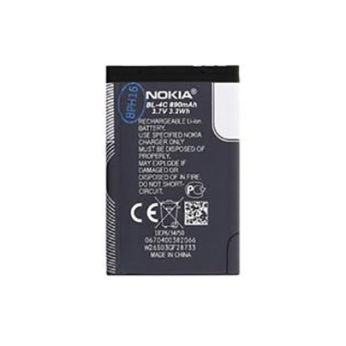Mπαταρία Νokia BL-4C 890mAh C1-00,X2-00,1006 Original Bulk Mπαταρία Νokia BL-4C 890mAh C1-00,X2-00,1006 Original Bulk