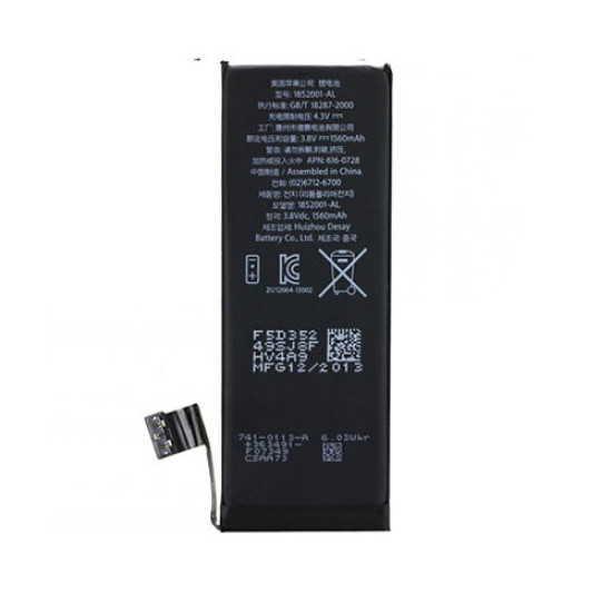 Συμβατή Μπαταρία για iPhone  5S APN 616-0721 1560mAh Bulk OEM