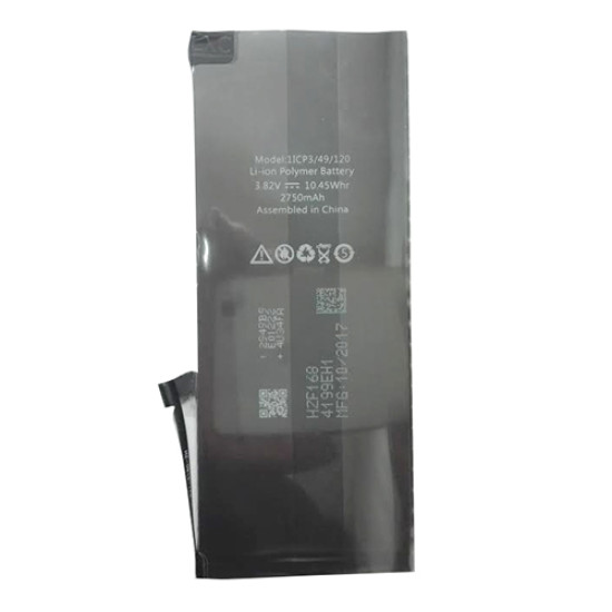 Συμβατή Μπαταρία για iPhone  6S Plus 616-00042 2750mAh Bulk OEM
