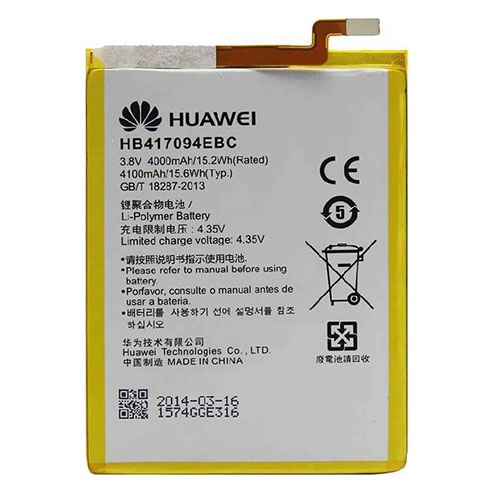 Μπαταρία Huawei HB417094EBC 4000mAh Mate 7 original Bulk