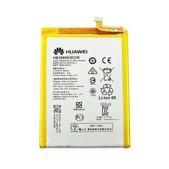 Μπαταρία Huawei HB396693ECW 4000mAh Mate 8 original Bulk