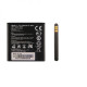 Μπαταρία Huawei HB5N1 1350mAh original BULK