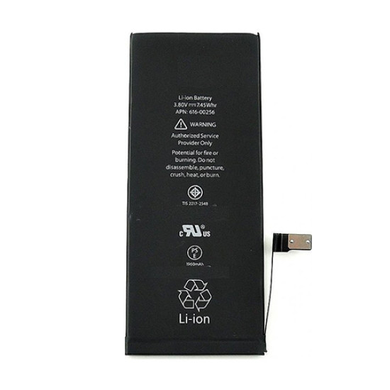 Συμβατή Μπαταρία για iPhone  7 616-00255 1960mAh Bulk OEM