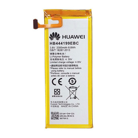 Μπαταρία Huawei HB444199EBC 2300mAh Ascend G660 original Bulk