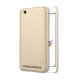 Θήκη Nillkin Super Frosted για Xiaomi Redmi 5A Back cover Gold Θήκη Nillkin Super Frosted για Xiaomi Redmi 5A Back cover Gold