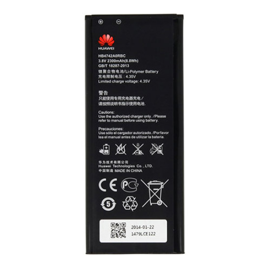 Μπαταρία Huawei HB4742A0RBC 2300mAh Honor 3C Original Bulk