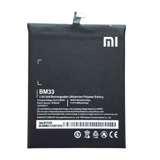 Μπαταρία Xiaomi BM33 3030mAh Mi 4i original Bulk