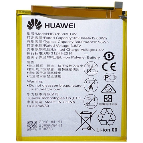 Μπαταρία Huawei HB376883ECW 3400mAh P9 PLUS Original Bulk
