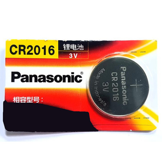 Μπαταρία Panasonic CR2016 Lithium Power