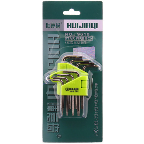 Tool Set / with Star End Cap