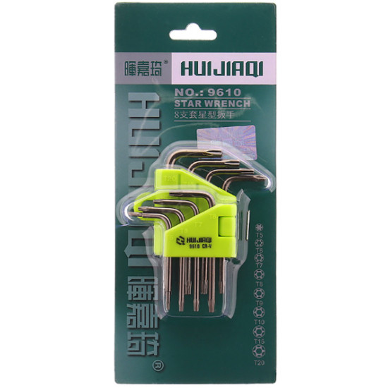 Tool Set / with Star End Cap