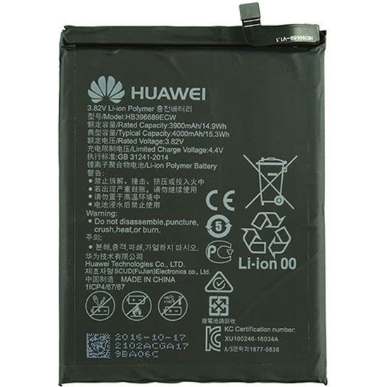 Μπαταρία Huawei HB396689ECW 3900mAh Mate 9, Mate 9 pro original Bulk