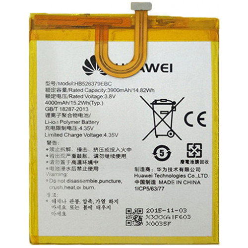 Μπαταρία Huawei HB526379EBC 4000mAh Y6 Pro original Bulk