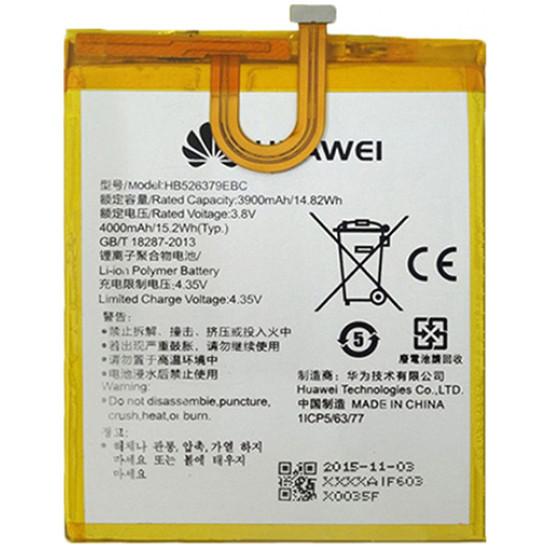 Μπαταρία Huawei HB526379EBC 4000mAh Y6 Pro original Bulk Μπαταρία Huawei HB526379EBC 4000mAh Y6 Pro original Bulk