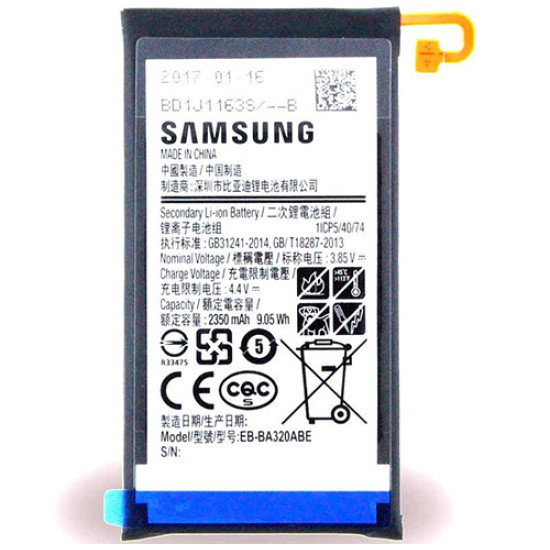 Μπαταρία Samsung EB-BA320ABE 2350mAh A320F Galaxy A3 2017 original Bulk