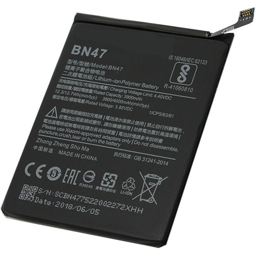 Μπαταρία Xiaomi BN47 3900mAh Mi A2 Lite / Mi 8 original Bulk