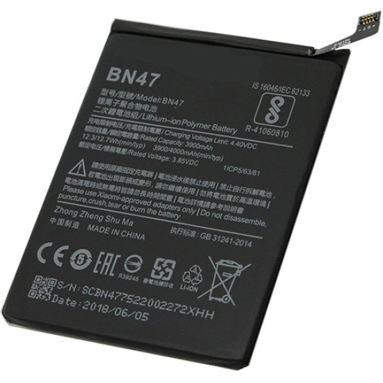 Μπαταρία Xiaomi BN47 3900mAh Mi A2 Lite / Mi 8 original Bulk