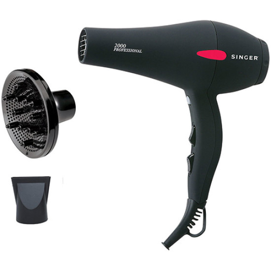 Singer HD1711 2000W Watt (Ελληνικής αντι/πειας)