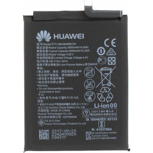 Μπαταρία Huawei HB436486ECW 4000mAh Mate 10/Mate 10 pro/P20 Pro/Mate 20 original Bulk
