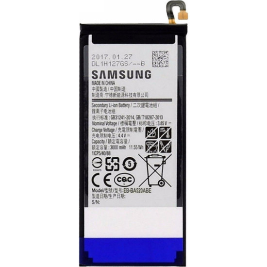 Μπαταρία Samsung EB-BJ530ABE 3000mAh J530F Galaxy J5 (2017) original Bulk