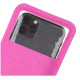 Θήκη Tactical Universal Splash Pouch L/XL Pink Panther Θήκη Tactical Universal Splash Pouch L/XL Pink Panther