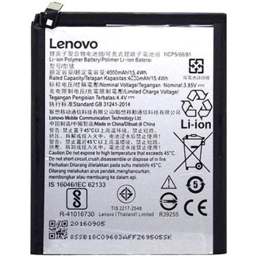Μπαταρία Lenovo BL273 4000mAh K8 Plus original Bulk Μπαταρία Lenovo BL273 4000mAh K8 Plus original Bulk