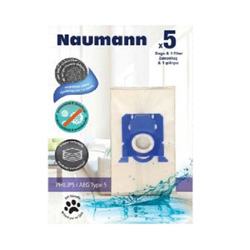 Σακούλες Σκούπας Naumann FC8021 για Philips / Aeg type S / Electrolux 5τμχ