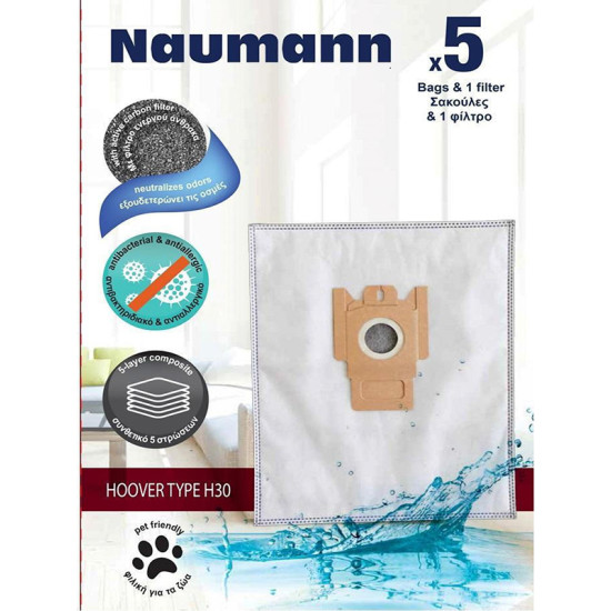 Σακούλες Σκούπας Naumann Hoover Type H30 5τμχ Σακούλες Σκούπας Naumann Hoover Type H30 5τμχ