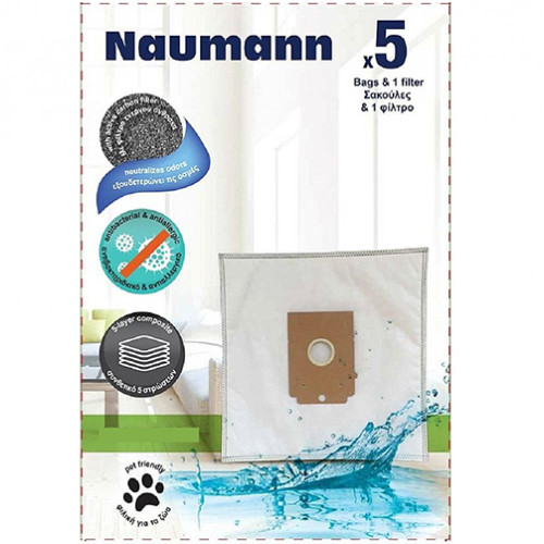 Σακούλες Σκούπας Naumann Small Popular Use Aeg 5τμχ