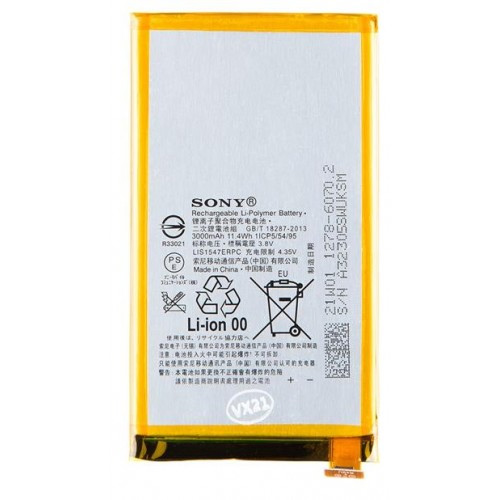 Μπαταρία Sony 1278-6070 3000mAh Xperia Z2a original Bulk Μπαταρία Sony 1278-6070 3000mAh Xperia Z2a original Bulk