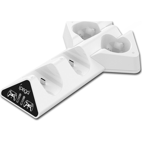 Βάση Φόρτισης Χειριστηρίων iPega P5011 για PS5, PS  White
