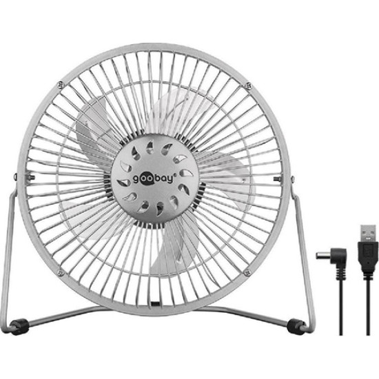 Eπιτραπέζιος ανεμιστήρας Goobay 62062 με USB 8.0'' Silver Eπιτραπέζιος ανεμιστήρας Goobay 62062 με USB 8.0'' Silver
