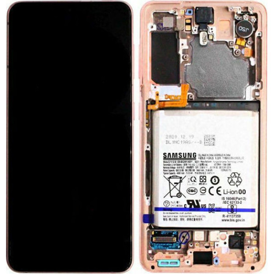 Original Οθόνη Samsung G991 Galaxy S21 5G Pink & Μηχανισμός αφής GH82-24716D