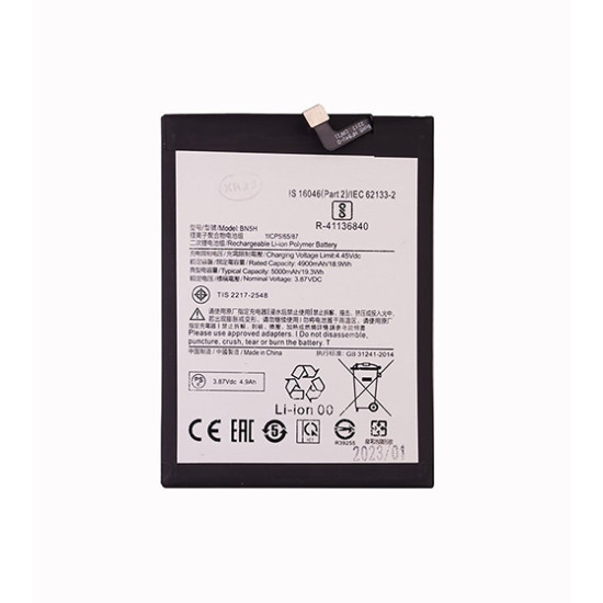 Συμβατή Μπαταρία για Xiaomi BN5H 5000mAh Poco M4 5G OEM Bulk