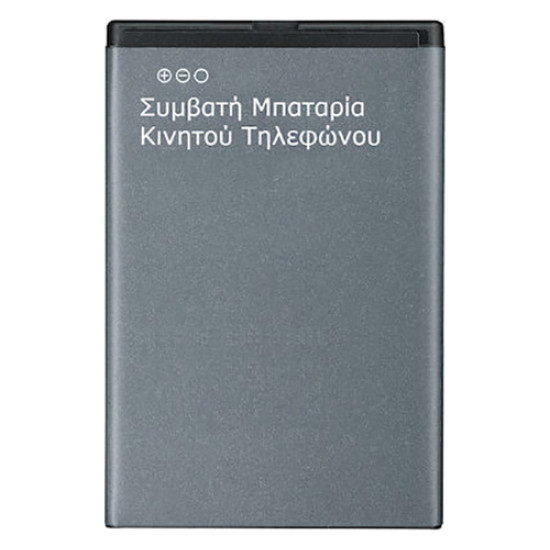 Συμβατή Μπαταρία για Xiaomi BN37 3000mAh Redmi 6 / 6a OEM Bulk