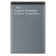 Συμβατή Μπαταρία για Xiaomi BN37 3000mAh Redmi 6 / 6a OEM Bulk