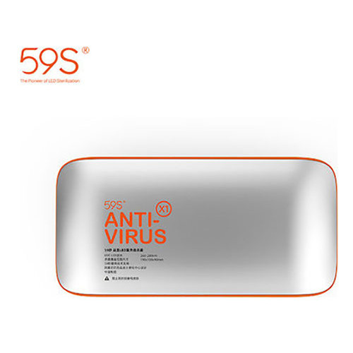 Αποστειρωτής 59s X1 UVC Portable Sterilizer Silver (1+1 Δώρο)