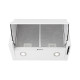Απορροφητήρας Singer 601 Built-In Πτυσσόμενος 60cm White (Ελληνικής αντι/πειας)