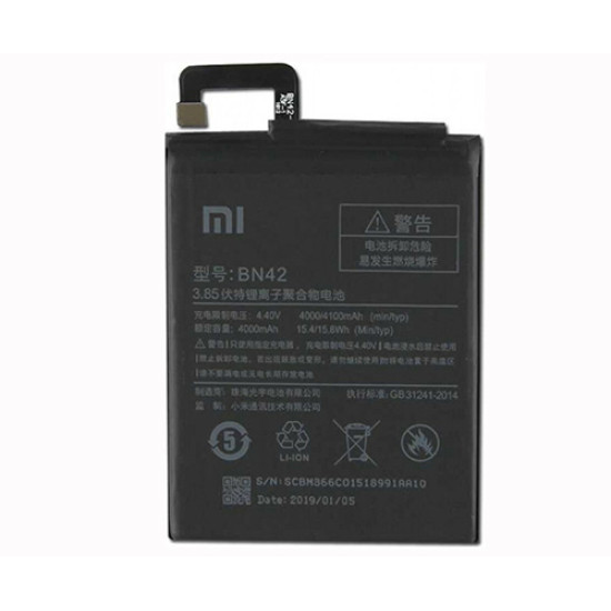 Μπαταρία Xiaomi BN42 4000mAh/4100mAh Redmi 4 Original Bulk Μπαταρία Xiaomi BN42 4000mAh/4100mAh Redmi 4 Original Bulk