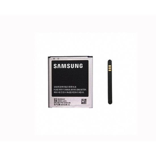 Μπαταρία Samsung EB-B200AC 2000mAh Original Bulk