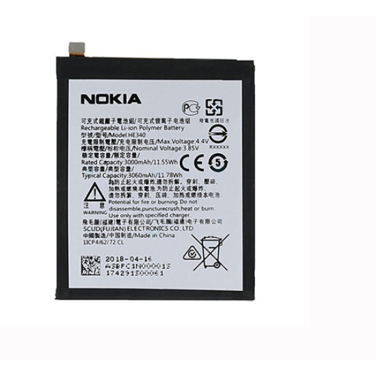 Μπαταρία Nokia HE347 3000mAh Nokia 7 Original Bulk
