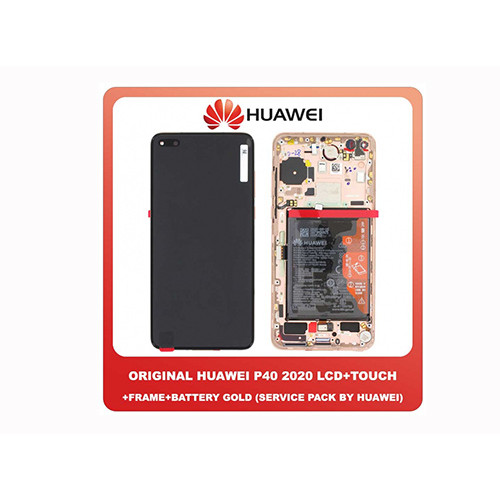 Original Οθόνη Huawei P40 Gold & Μηχανισμός αφής + Μπαταρια