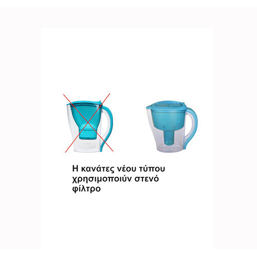 Κανάτα Purify Singer WP-O4 2500ml Blue (Ελληνικής αντι/πειας) Κανάτα Purify Singer WP-O4 2500ml Blue (Ελληνικής αντι/πειας)