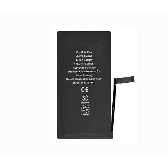 Συμβατή Μπαταρία για iPhone 14 Plus 4325mAh Bulk OEM