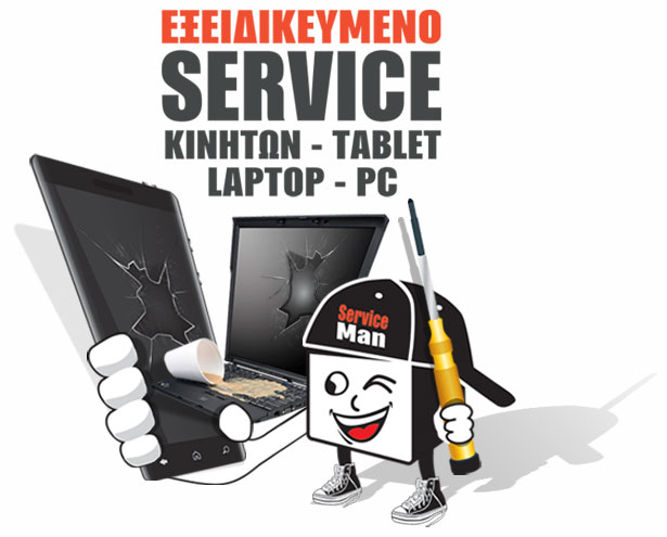 mobilehellas